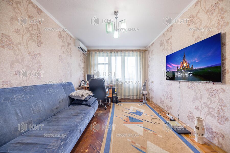 Продажа квартиры Харьков, Салтовка, 603 мрн., 44м²