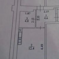 Продаж квартири Харків, ХТЗ, Рогань, 40м²