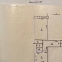 Продажа квартиры Харьков, Алексеевка, 37м²