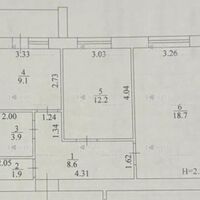 Продаж квартири Харків, ХТЗ, Рогань, 56м²