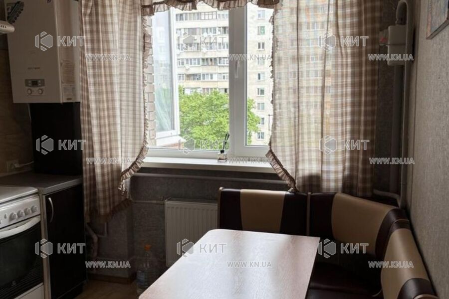 Продаж квартири Харків, Клочківська, 42м²