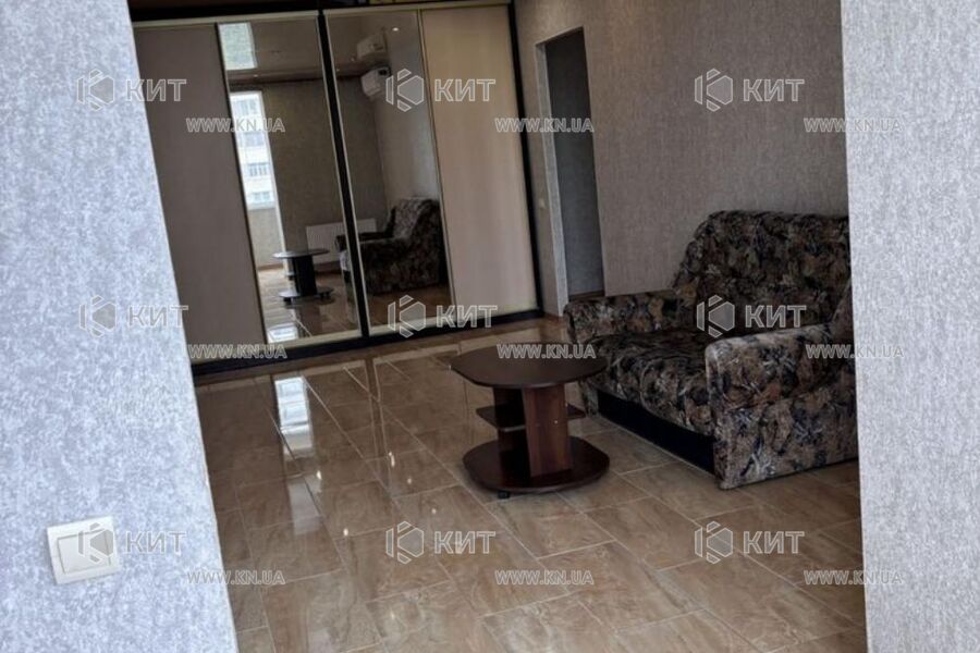 Продаж квартири Харків, Клочківська, 42м²