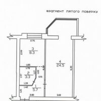 Продаж квартири Харків, Клочківська, 42м²