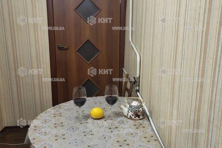 Продаж квартири Харків, Центр, 54м²