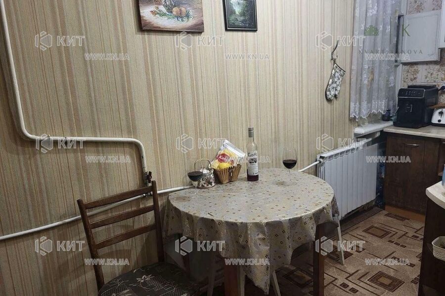Продаж квартири Харків, Центр, 54м²