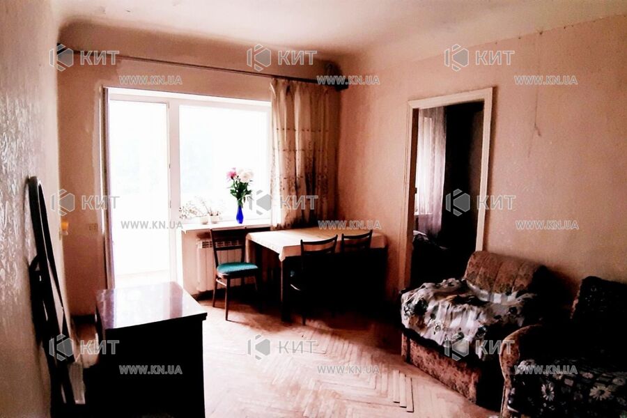 Продажа квартиры Харьков, Центр, 47м²