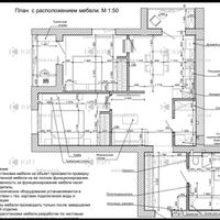 Продажа квартиры Харьков, Малышева, 84м²