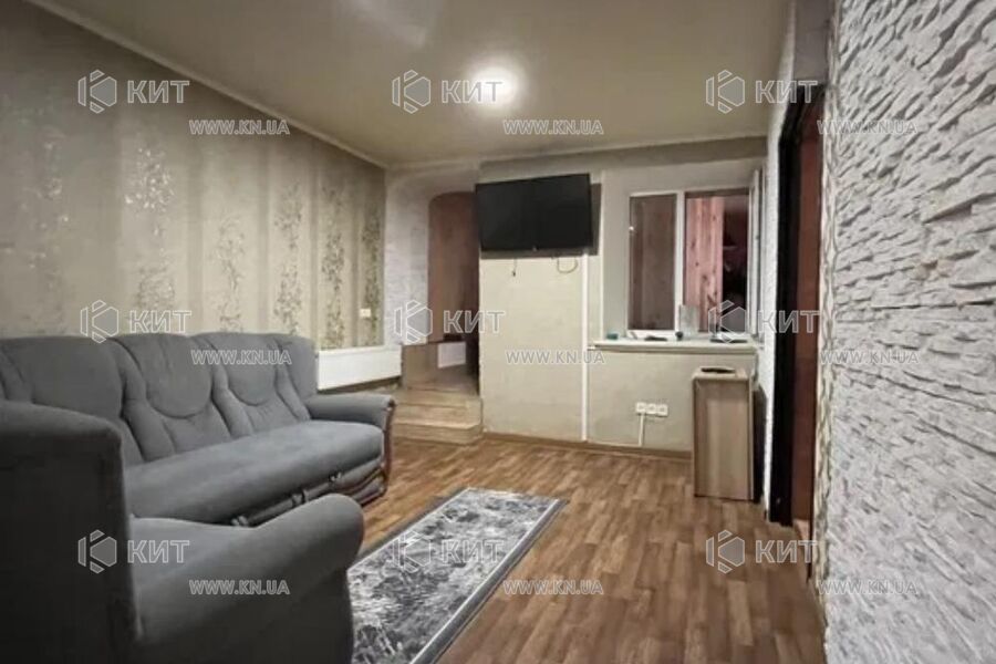 Продаж квартири Харків, Центр, 80м²