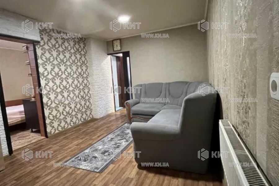 Продаж квартири Харків, Центр, 80м²