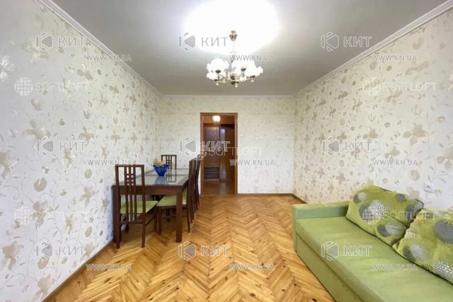 Продаж квартири Харків, Нові Дома, 64м²