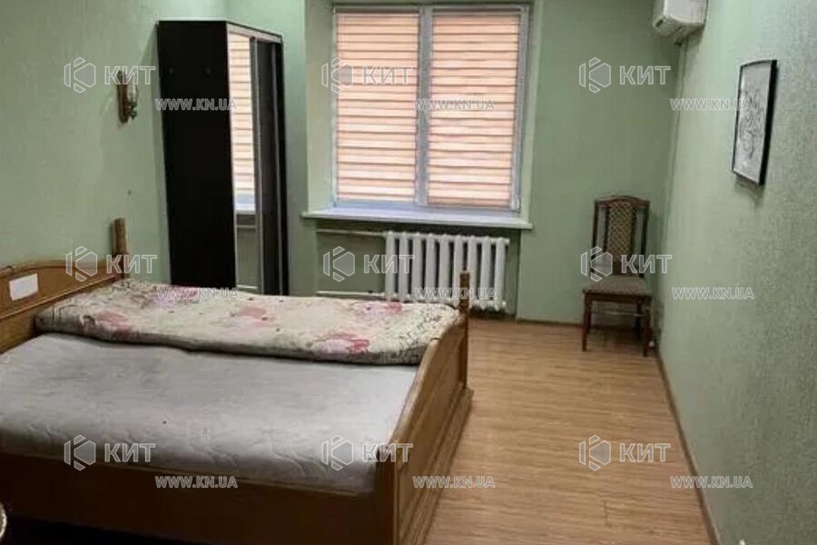 Продаж квартири Харків, Центр, 124м²