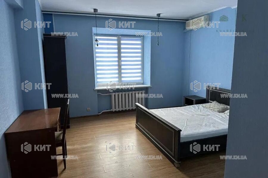 Продаж квартири Харків, Центр, 124м²