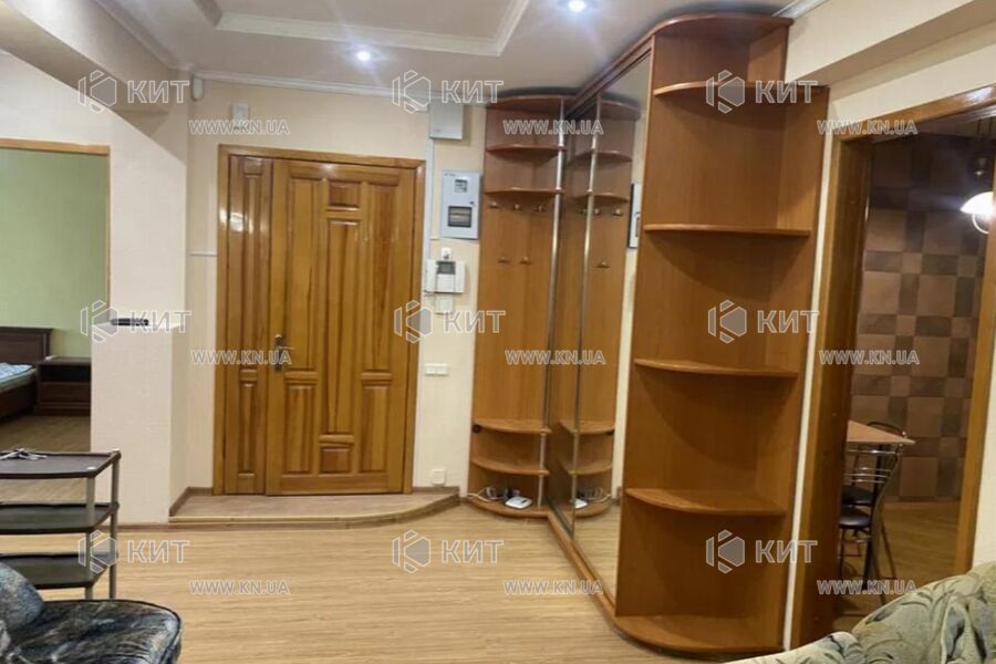 Продаж квартири Харків, Центр, 124м²