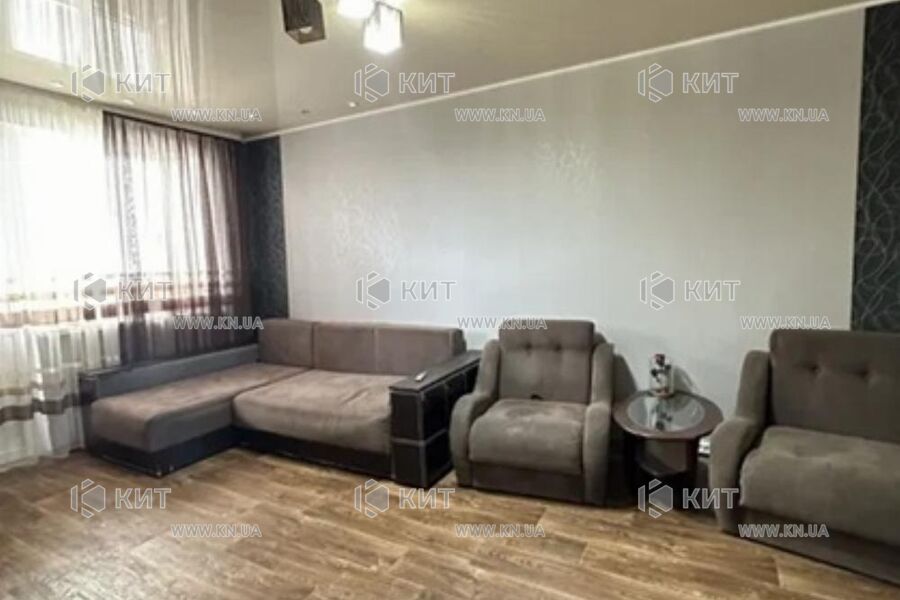 Продажа квартиры Харьков, ХТЗ, Рогань, 48м²