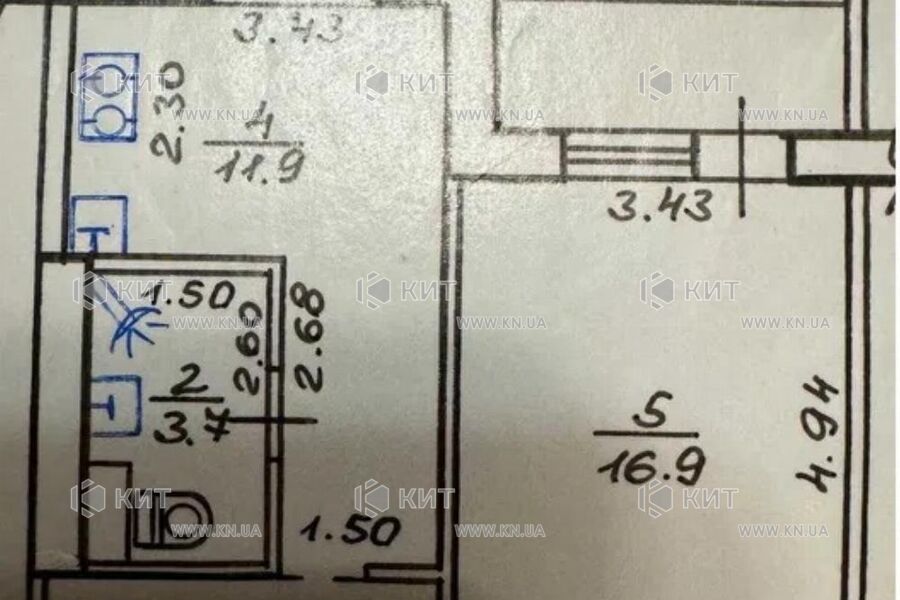 Продаж квартири Харків, Північна Салтівка 3, 40м²