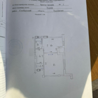 Продажа квартиры Харьков, Гагарина, Спортивная, Защитников, 49м²