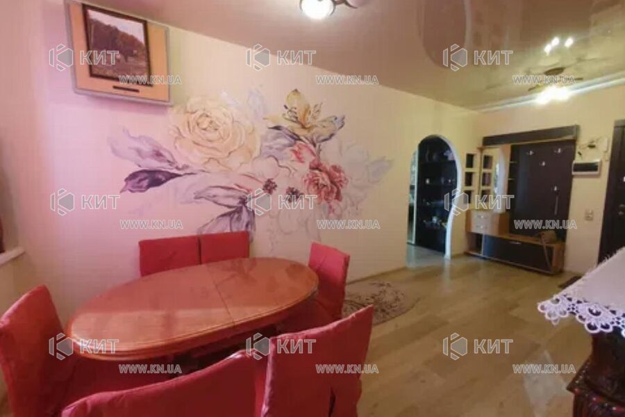 Продажа квартиры Харьков, Холодная гора, 46м²
