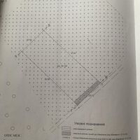 Продажа дома Старый Салтов, Центр, 130м²