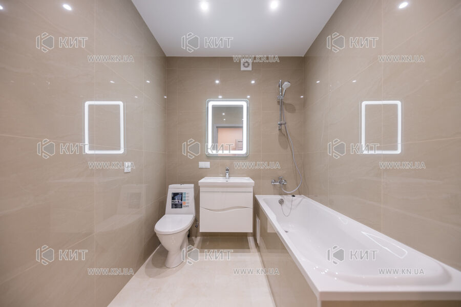 Продажа квартиры Харьков, Холодная гора, 40м²