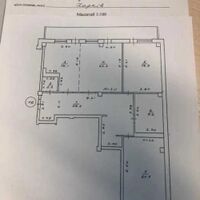 Продаж квартири Харків, Центр, 128м²