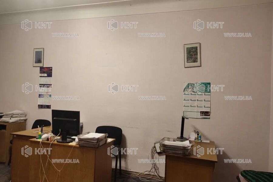 Продаж квартири Харків, Центр, 70м²