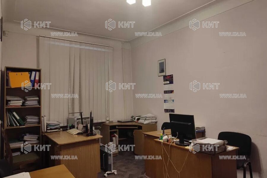 Продаж квартири Харків, Центр, 70м²