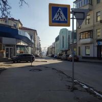 Продаж квартири Харків, Центр, 70м²