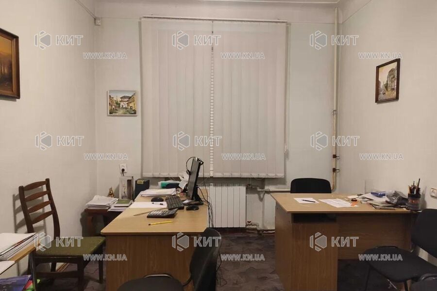 Продаж квартири Харків, Центр, 70м²