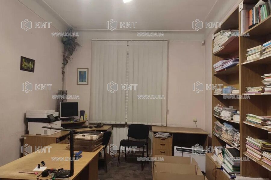 Продаж квартири Харків, Центр, 70м²