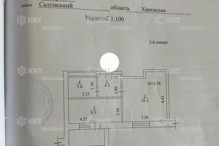 Продажа квартиры Харьков, Гагарина, Спортивная, Защитников, 36м²