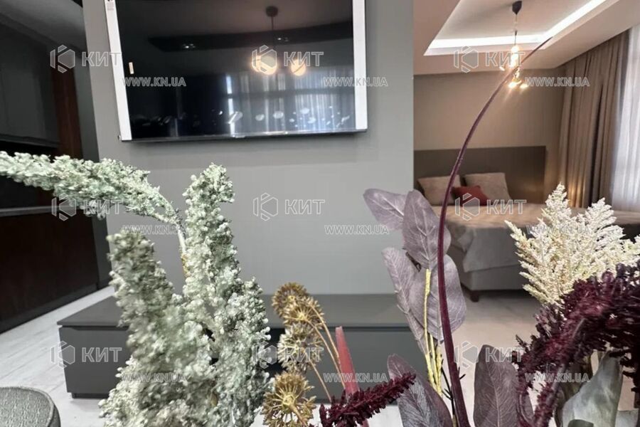Продаж квартири Харків, Центр, 41м²