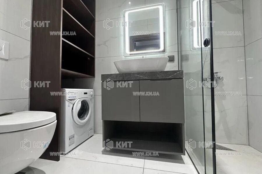 Продаж квартири Харків, Центр, 41м²
