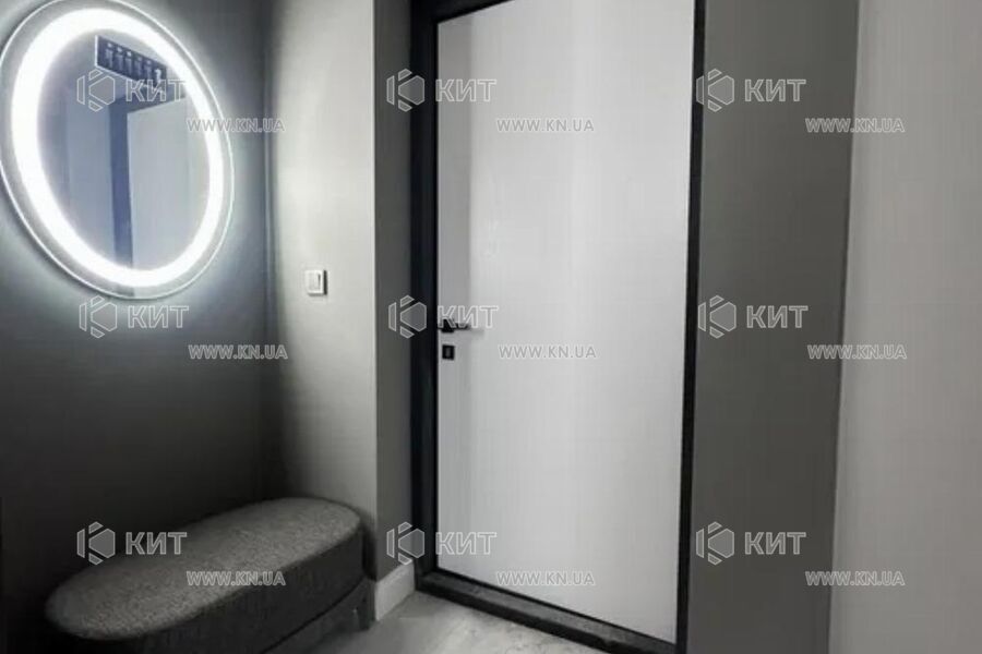 Продаж квартири Харків, Центр, 41м²
