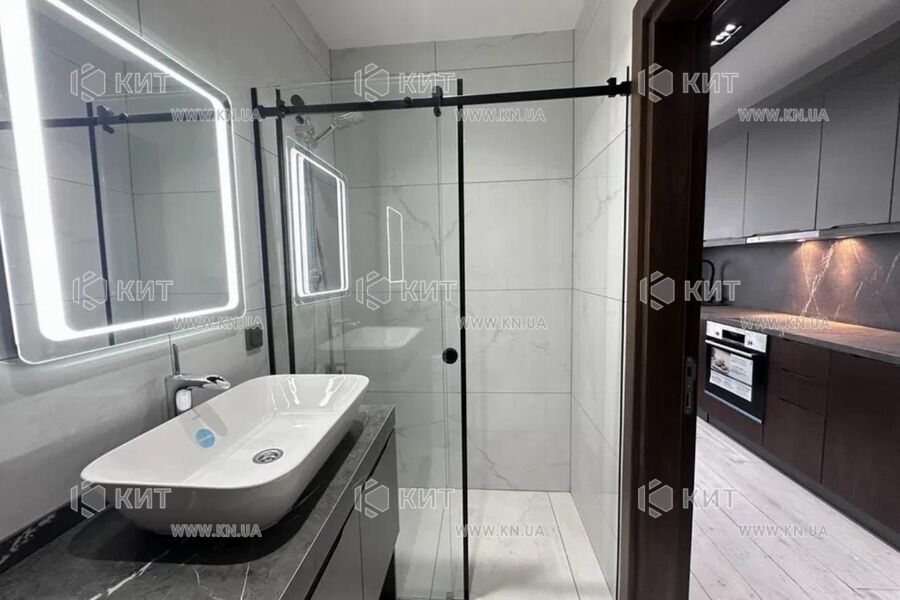 Продаж квартири Харків, Центр, 41м²