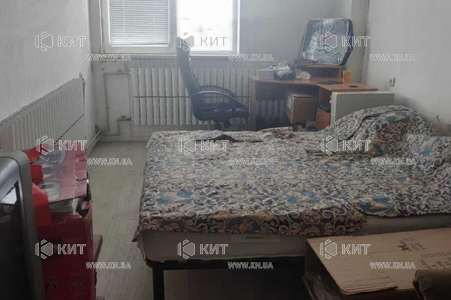 Продаж квартири Харків, ХТЗ, Рогань, 86м²