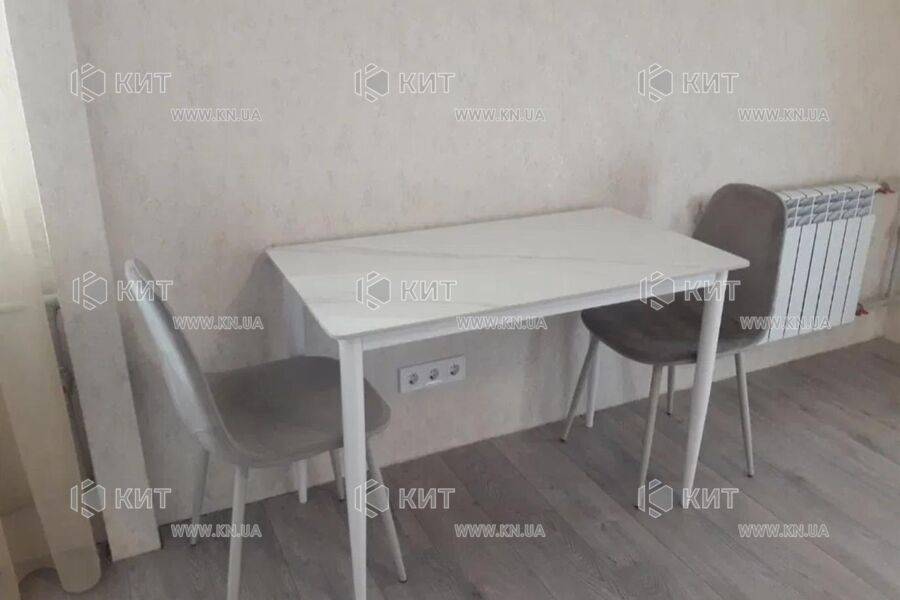 Продаж квартири Харків, Нові Дома, 34м²