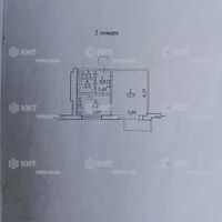 Продажа квартиры Харьков, Салтовка, 26м²