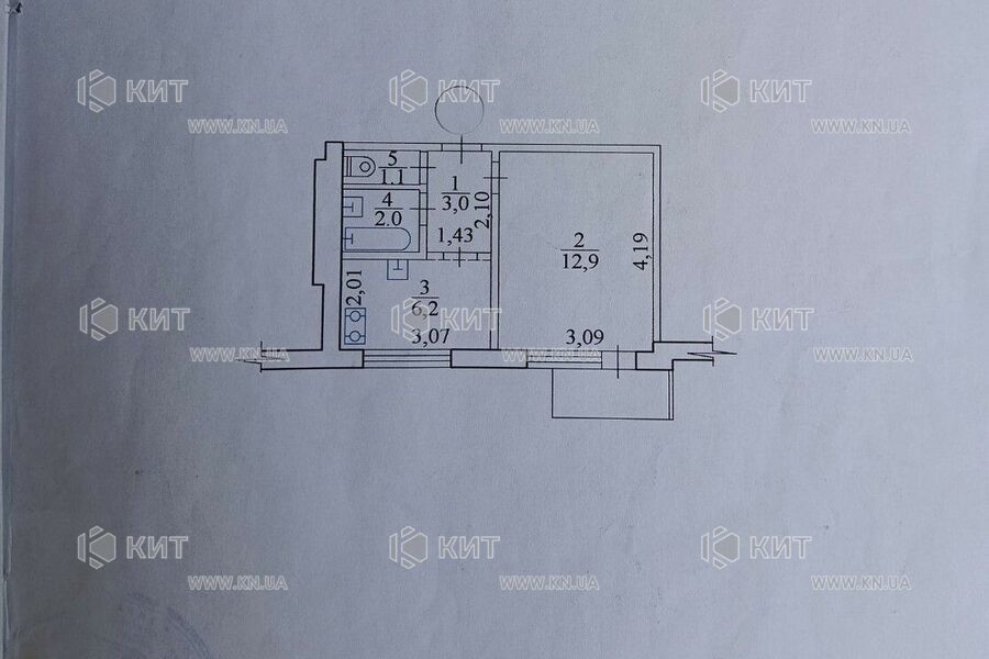 Продажа квартиры Харьков, Салтовка, 26м²