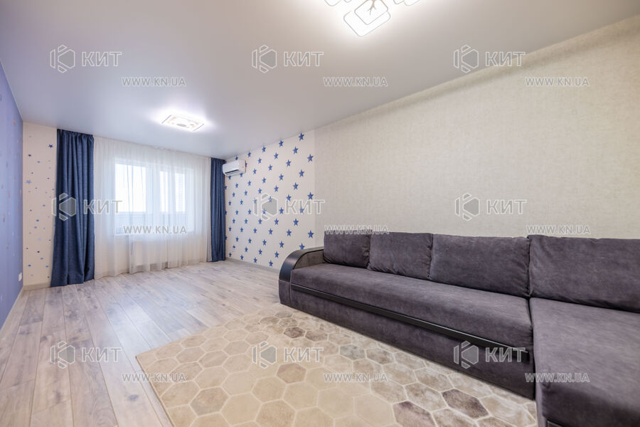 Продажа квартиры Песочин, Мобиль, 54м²