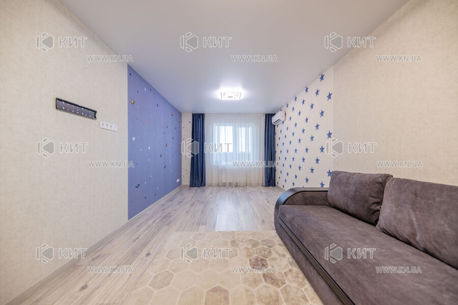 Продажа квартиры Песочин, Мобиль, 54м²