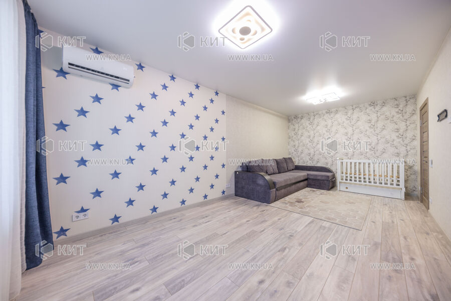 Продажа квартиры Песочин, Мобиль, 54м²