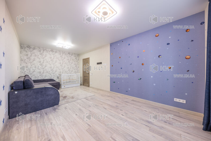 Продажа квартиры Песочин, Мобиль, 54м²