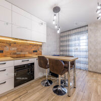 Продажа квартиры Песочин, Мобиль, 54м²