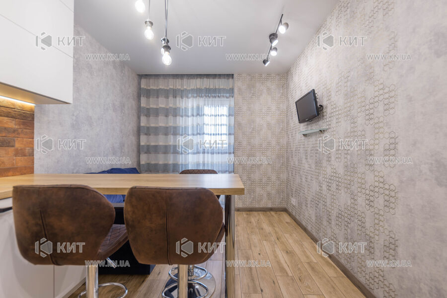 Продажа квартиры Песочин, Мобиль, 54м²