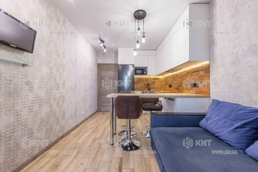 Продажа квартиры Песочин, Мобиль, 54м²