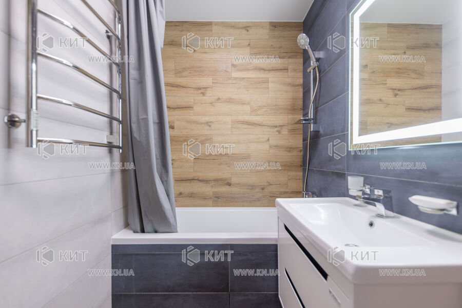 Продажа квартиры Песочин, Мобиль, 54м²