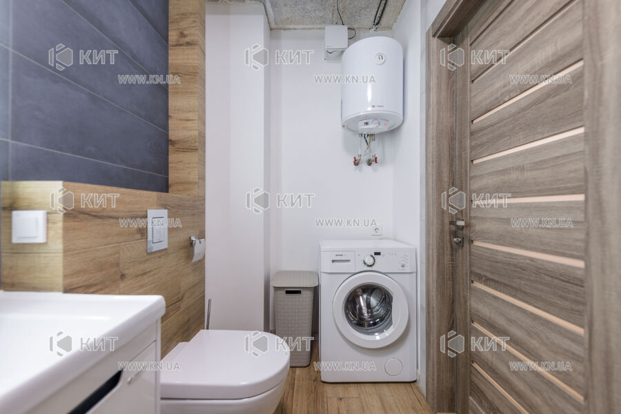 Продажа квартиры Песочин, Мобиль, 54м²