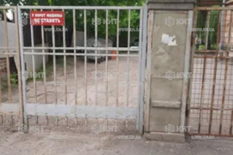 Продажа квартиры Харьков, Южный вокзал, 33м²