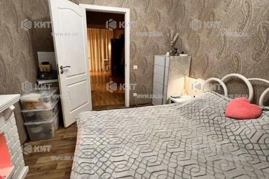 Продаж квартири Харків, Центр, 75м²