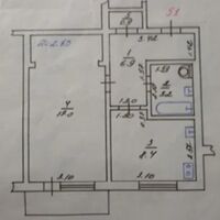 Продажа квартиры Харьков, ХТЗ, Рогань, 40м²